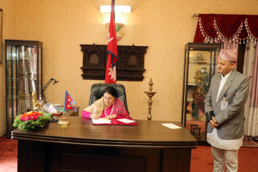 नयाँ सरकार गठनको लागि राष्ट्रपति कार्यालयले दिएको समय आज सकिँदै